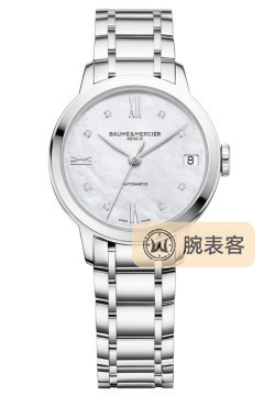 名士表CLASSIMA LADY10553