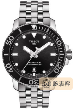 天梭运动系列潜水1000系列自动款腕表-黑盘腕表