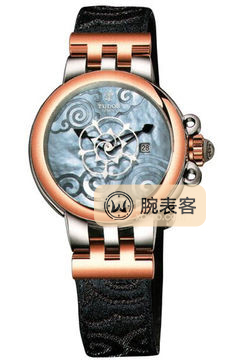 帝舵CLAIR DE ROSE35401