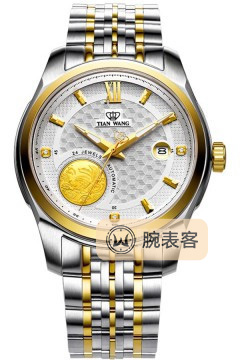 天王锋尚系列GS5658T/D腕表