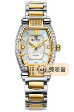 天王俪姿系列LS3663T腕表