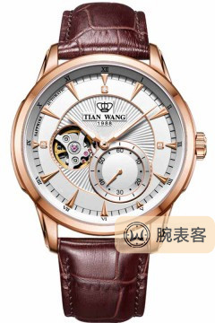 天王轮时代系列GS5963P/D腕表