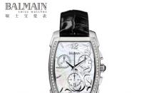 深圳市宝曼手表维修零件丨手表维修价格